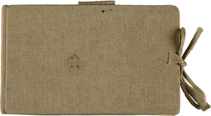 Радлов Николай Эрнестович.  Блокнот с рисунками (28 листов с 32 набросками)